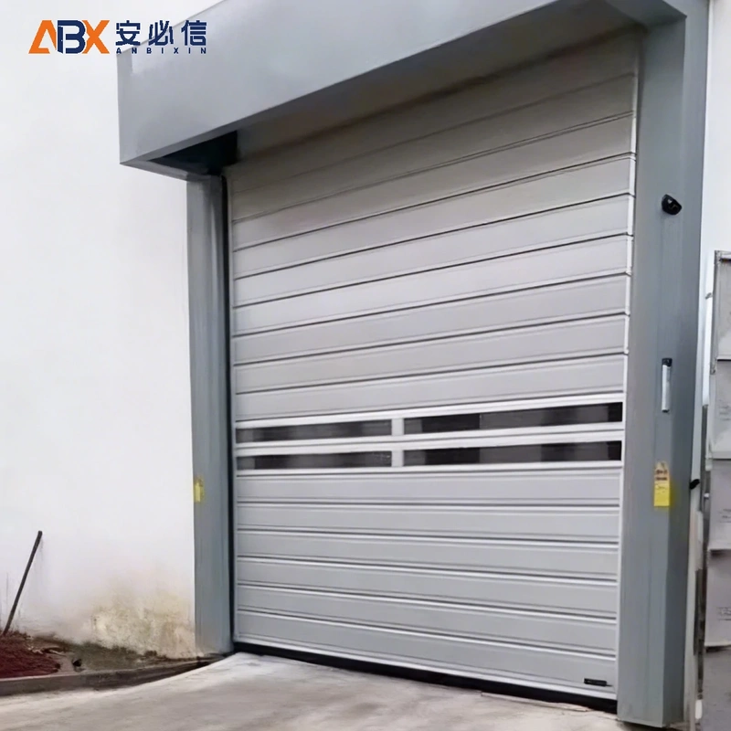 大庆市感应高速门